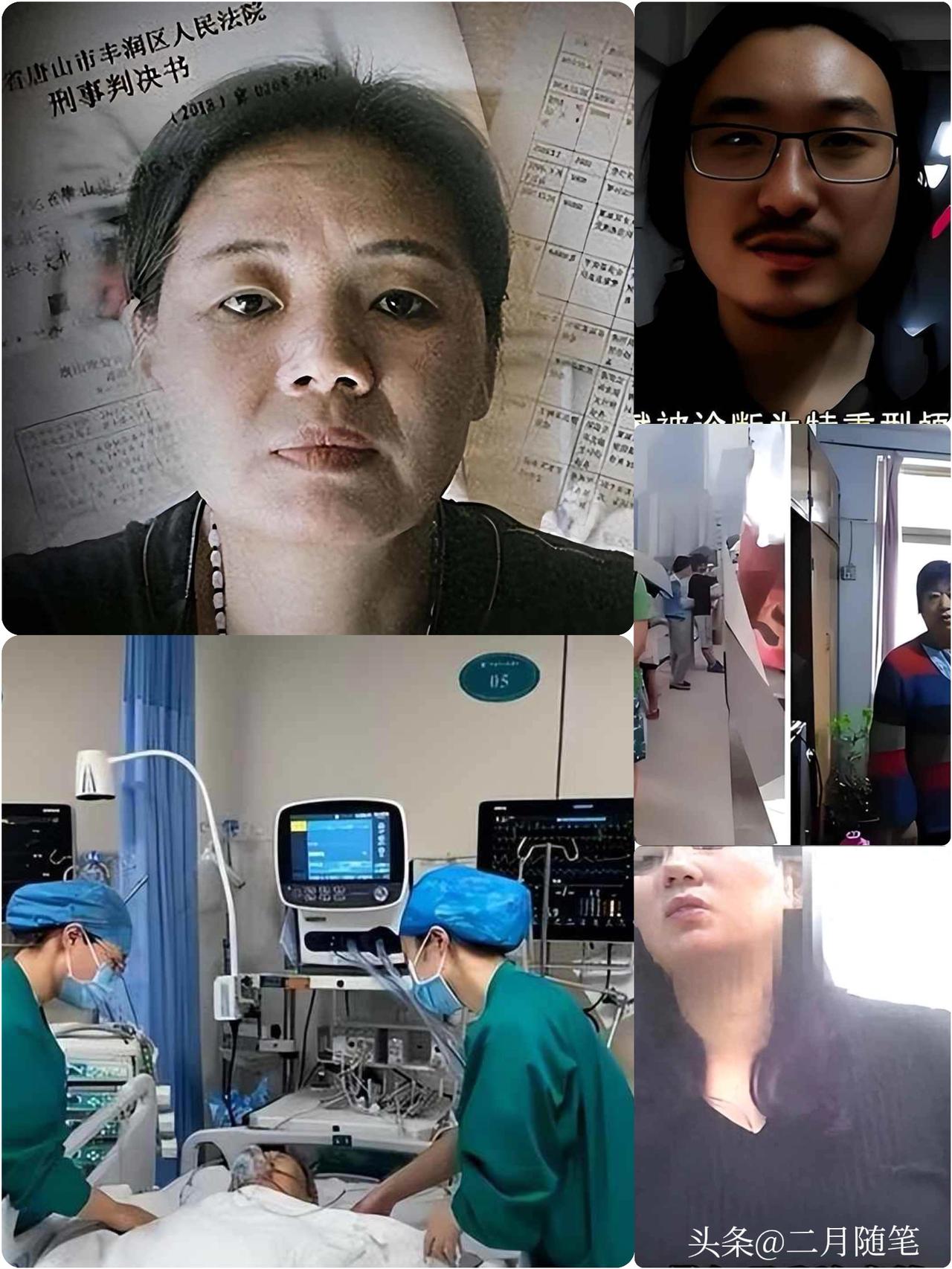 老赖黄淑芬把人撞成植物人, 宁可坐牢也不愿赔偿, 后续结局大快人心！

2015