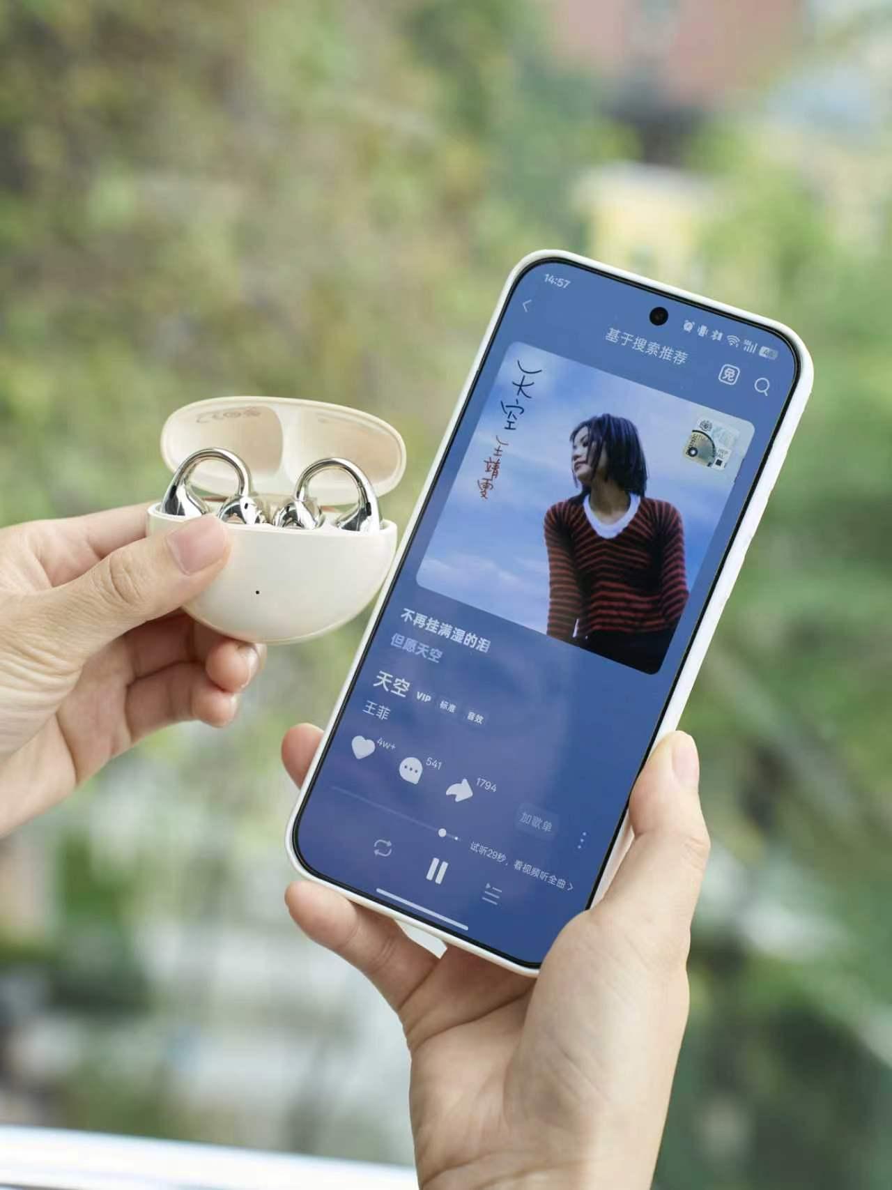 终于找到适合听女声的本命耳机😭

本人女声重度依赖患者，每天通勤必须听歌续命