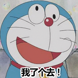 今天的梦好到让我不想醒过来，居然梦到有一个人抽中了，要送我王俊凯演唱会的门票，我