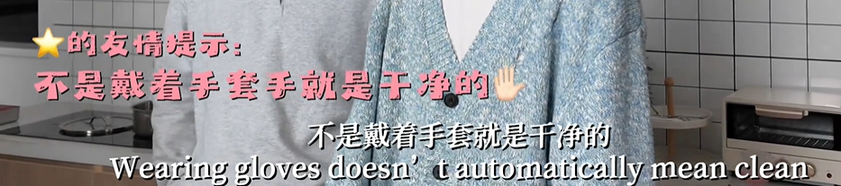 不是我才看那个预告 这大哥又在讲什么... 