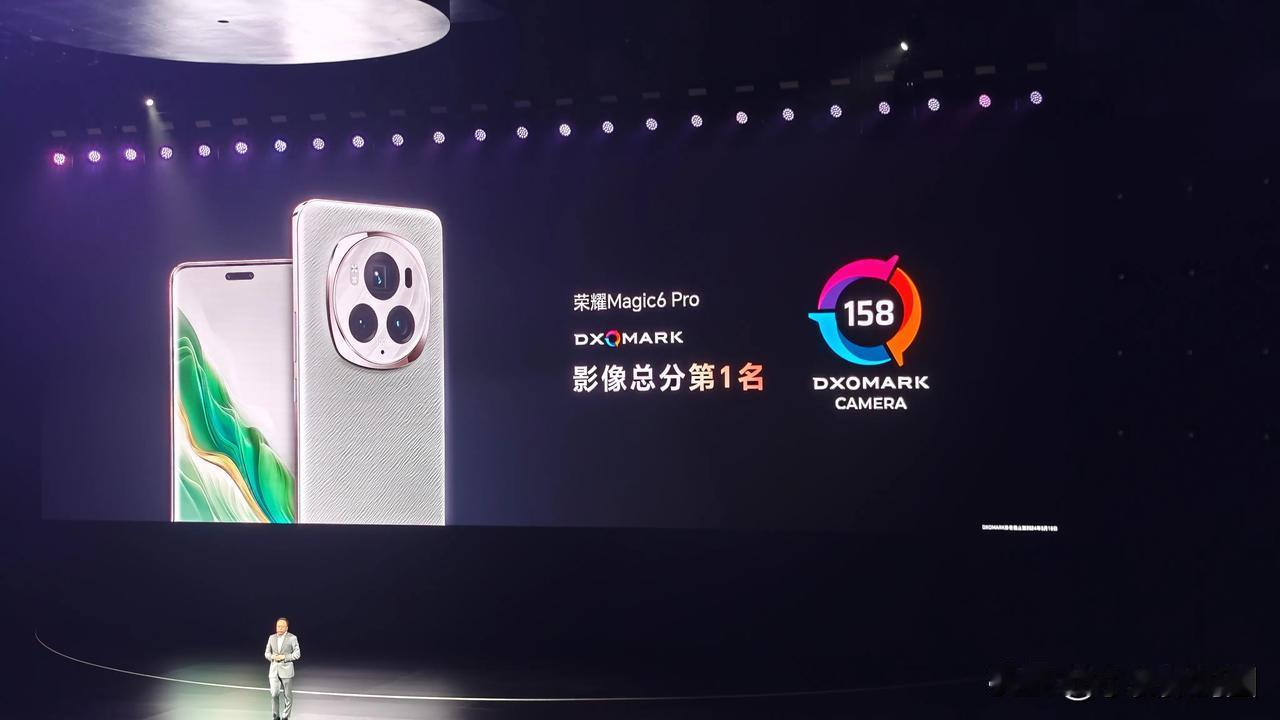 荣耀：我们全都是DXO第一！