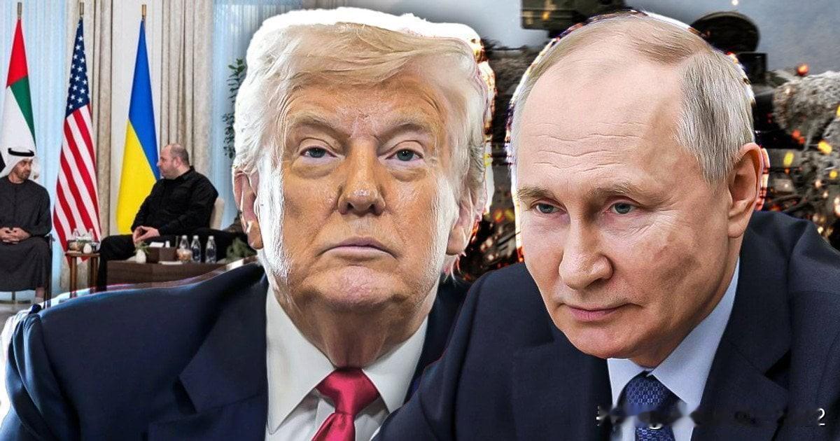 特朗普正在让乌克兰陷入新的战争

美国总统特朗普处理乌克兰与俄罗斯谈判的方式，可