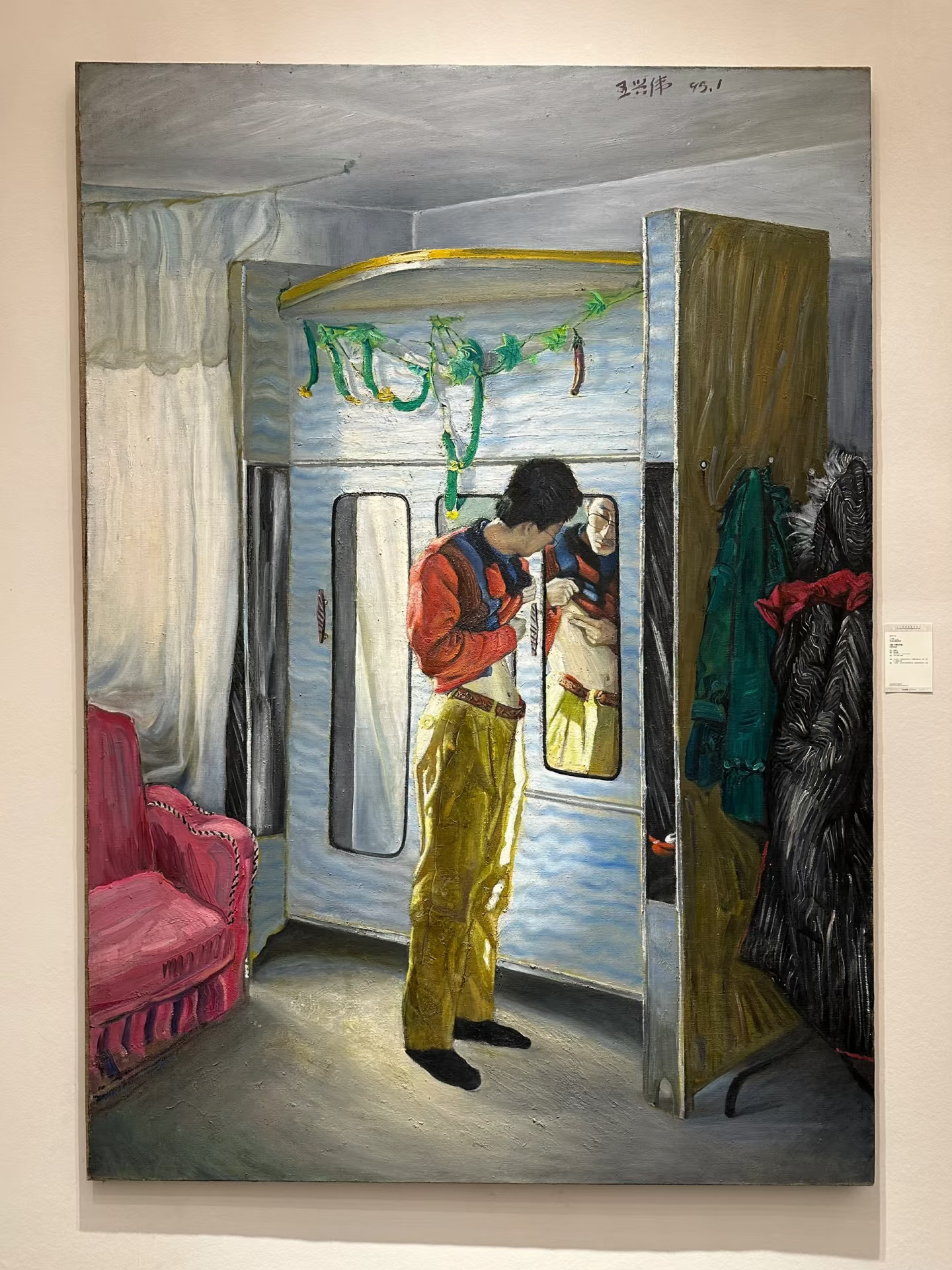 嘉德春拍不完全大货展 	 1、王兴伟 3、赵半狄 4、刘炜 6、图伊曼...