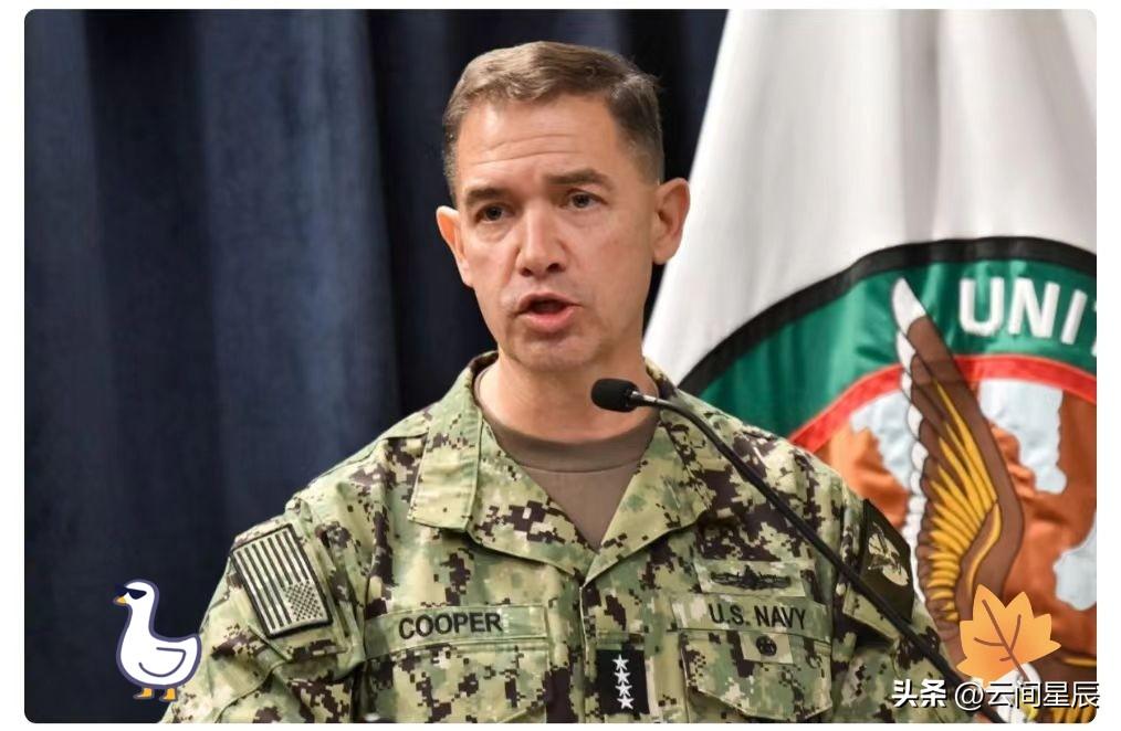 美军中央司令部表示
据美国军队时报网站3月6日报道，美军中央司令部司令布拉德。库