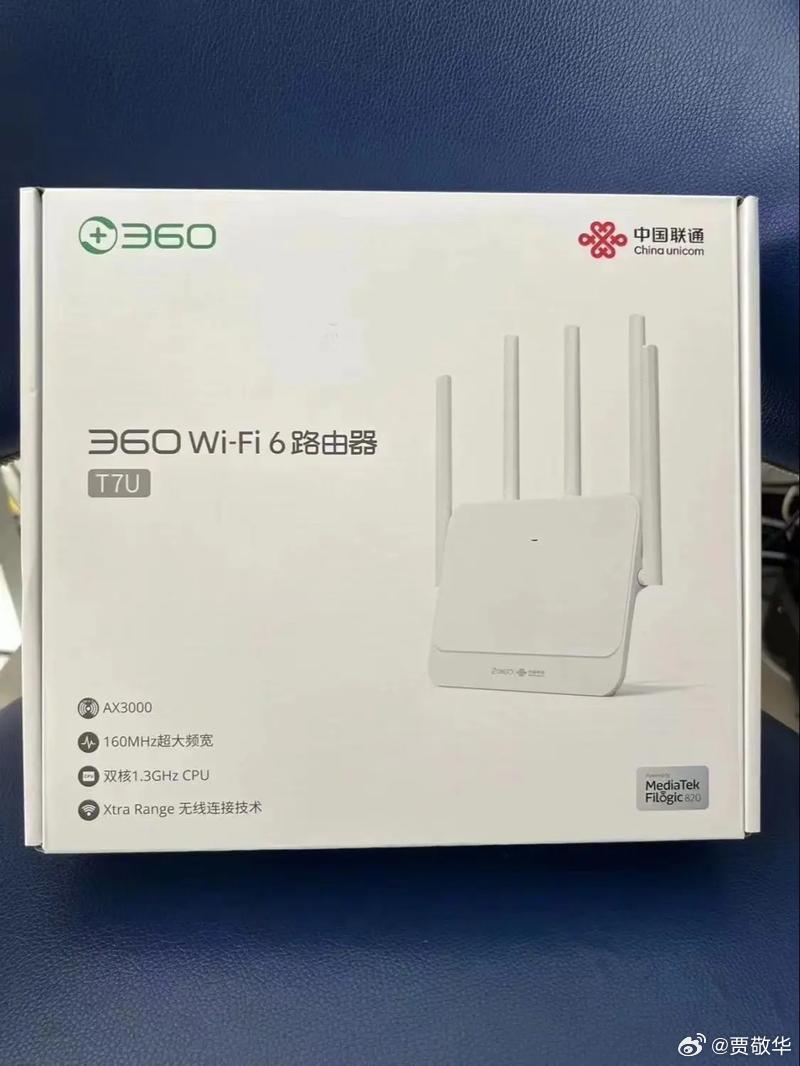 朋友说他家上网非常卡，问我怎么回事？拿我笔记本连光猫网速正常，插上路由器网速就不