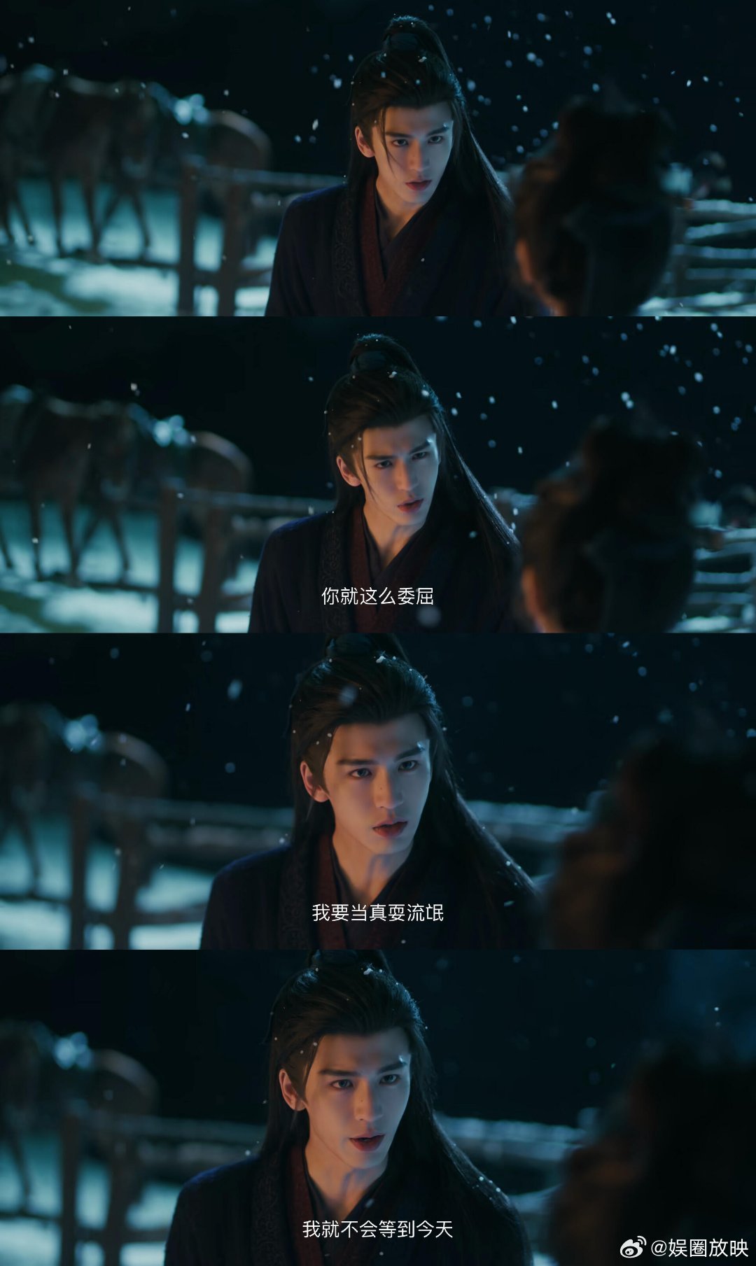 谢征射箭你说你惹谢征干嘛 随元青挑衅激怒“护妻狂魔”谢征，谢征拉弓搭箭一气呵成，