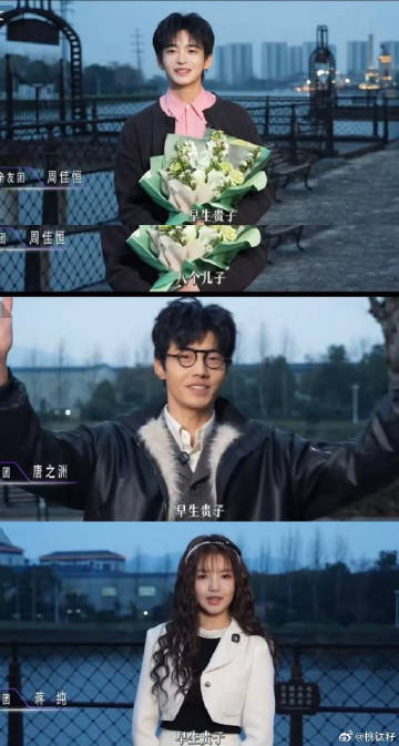 不二之臣早生贵子不二之臣催生 不二之臣早生贵子 