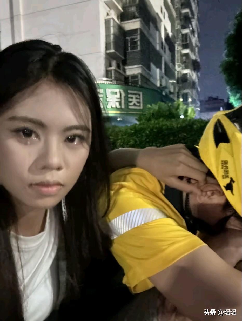我男朋友就会嫌弃我 我说跟着他去送外卖他说影响他送餐[黑脸]