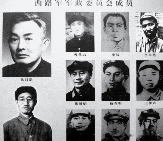 1962年5月，编译局副局长陈昌浩回乡探亲，武汉军区司令陈再道上将率领几百名老战