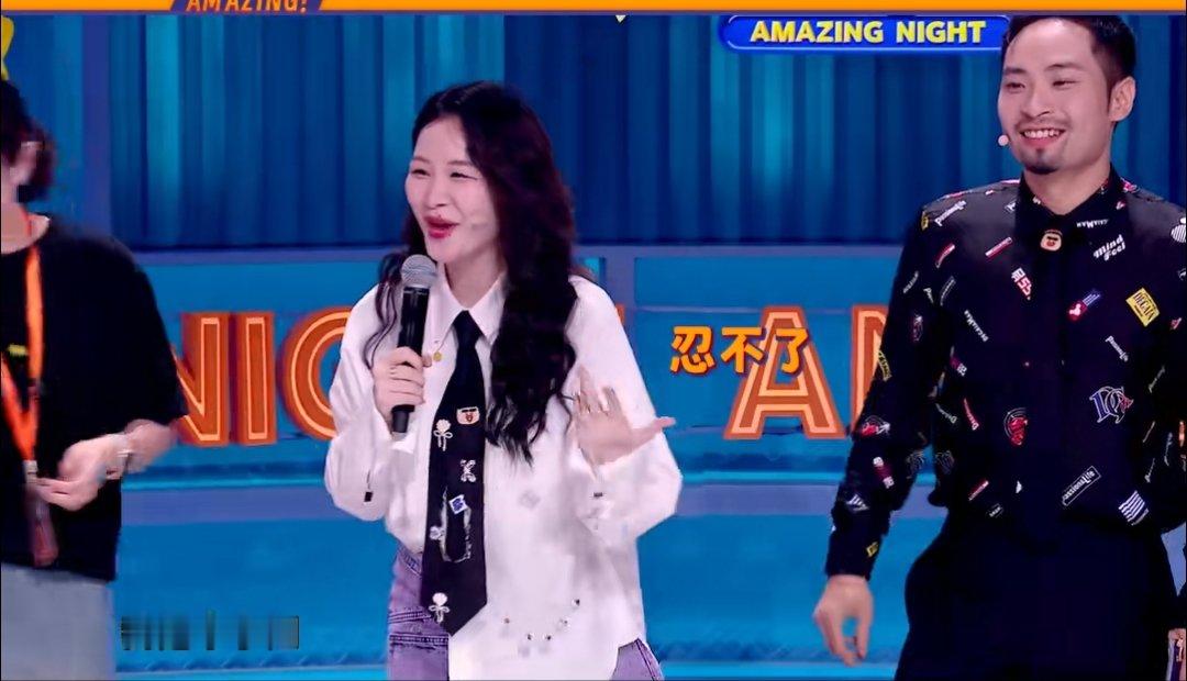 #宋木子再唱宋木子之歌##金婧胎教听宋木子之歌#可把宋木子爽到了，再唱宋木子之歌