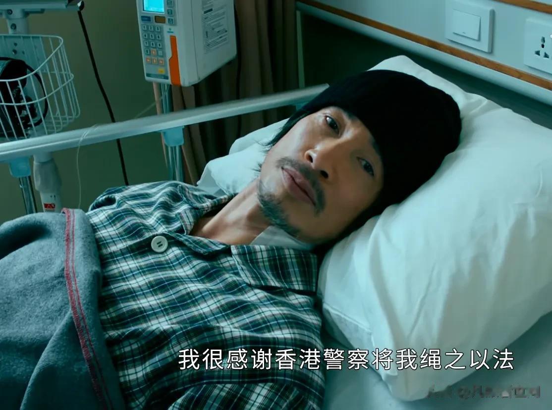 像《破毒强人》中文华这样的大毒枭，要是在内地被抓，坟头草都得老高了吧，但在没有死