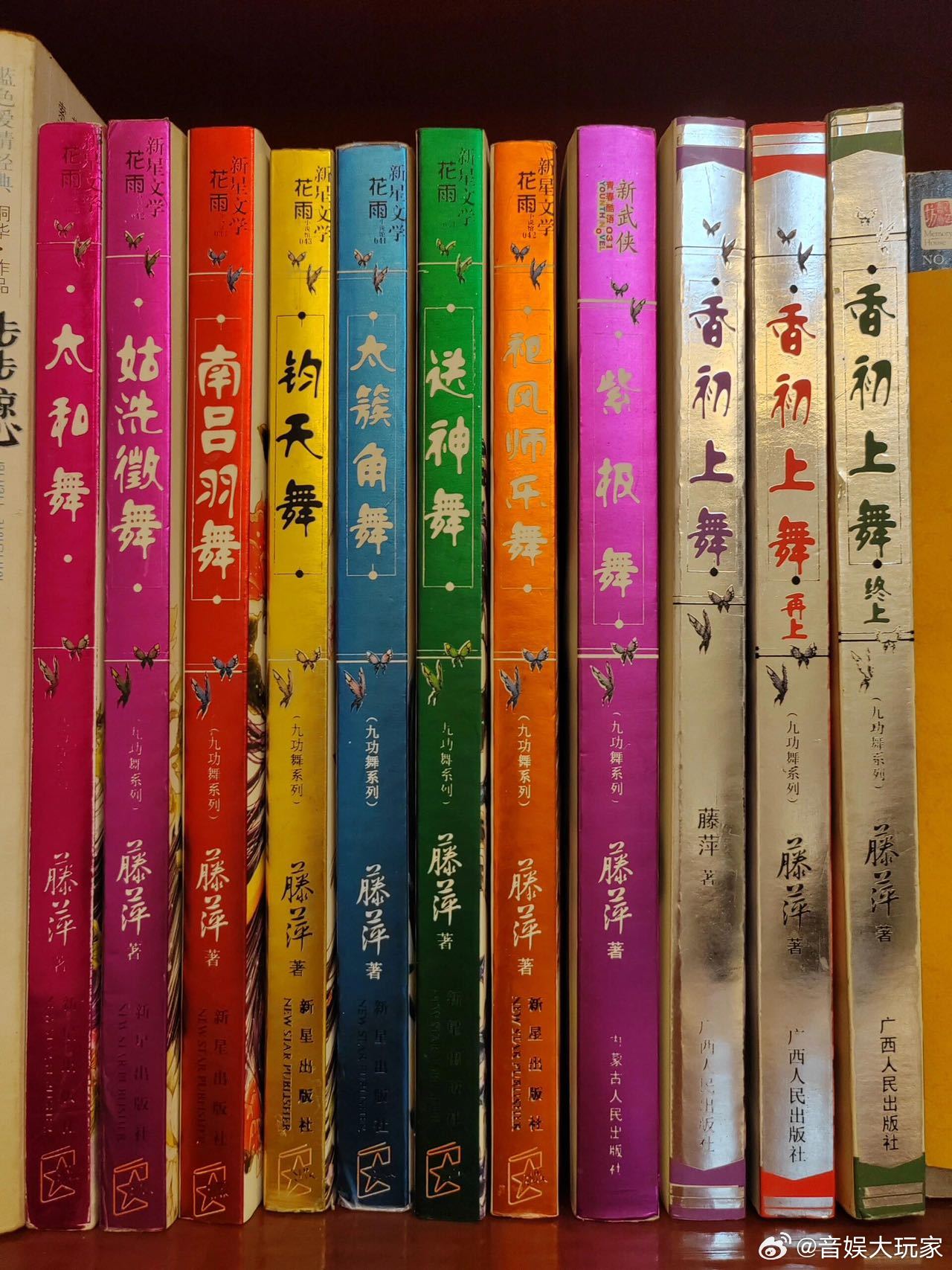 内娱武侠群像又要上新了一个病弱公子，出门还要带上宠物，偏偏值此多事之秋，江湖纷争