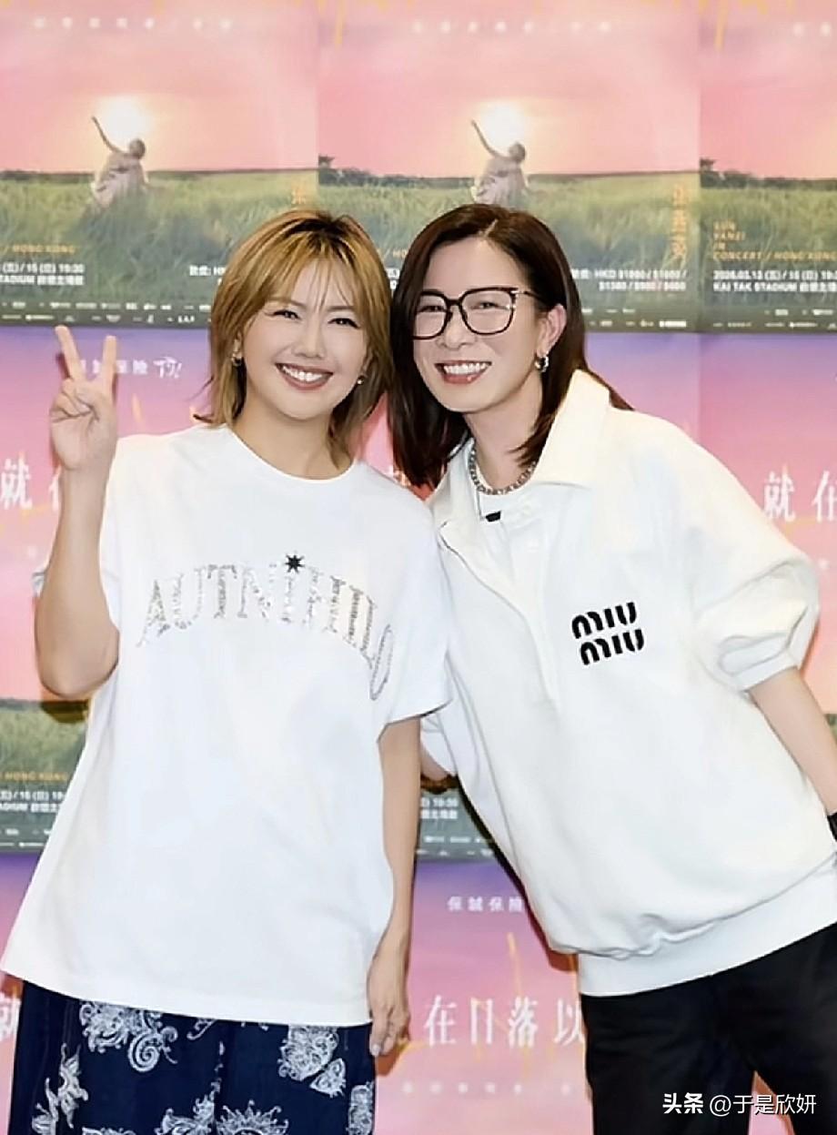 佘诗曼追星孙燕姿成功，这是什么神仙同框！
 
谁的青春DNA狠狠动了！📸 佘诗