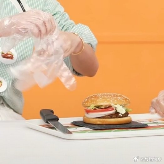 宝宝你被骗了，这根本不是你那个！！！ 