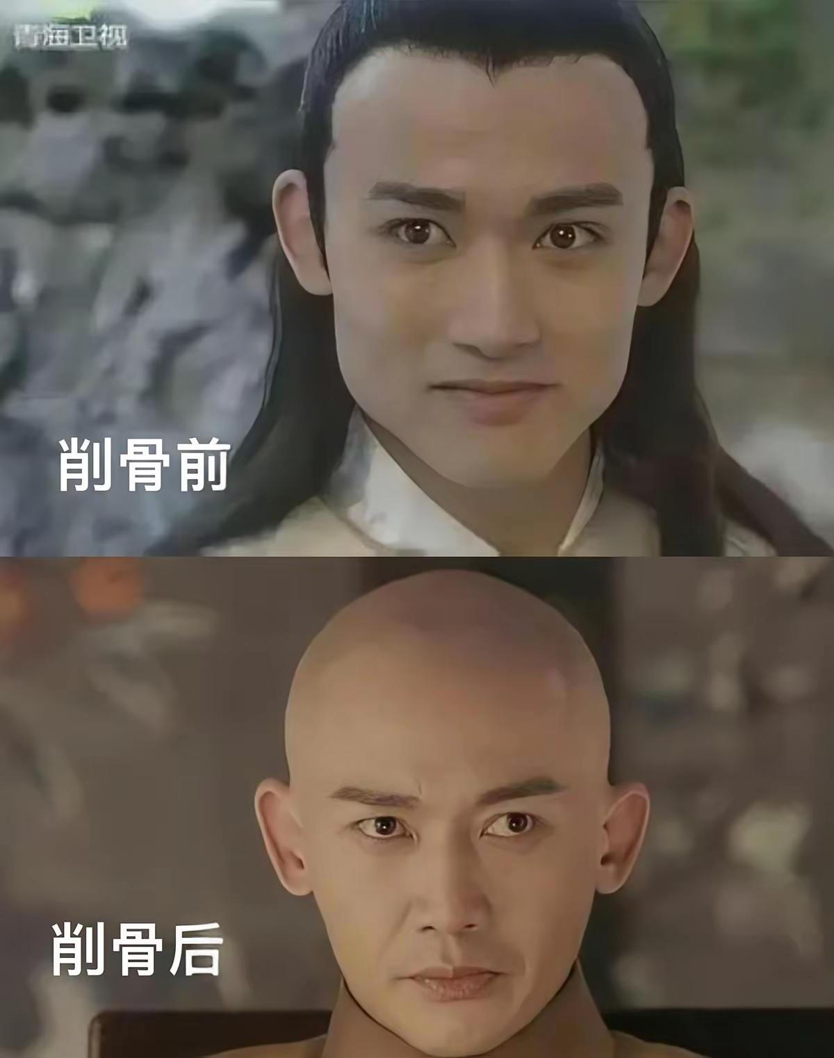 其实明星对自己狠起来，看着都怕。
聂远这两腮帮削骨，想想就觉得疼，以后不能吃硬的