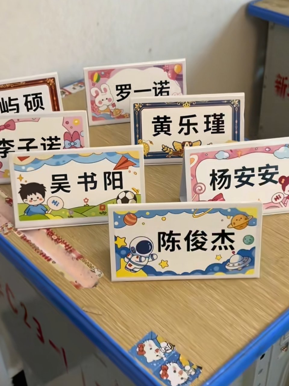 子涵梓萱的时代已成过去式每个时代有每个时代的取名审美，名字是时代的缩影。想起孙宇