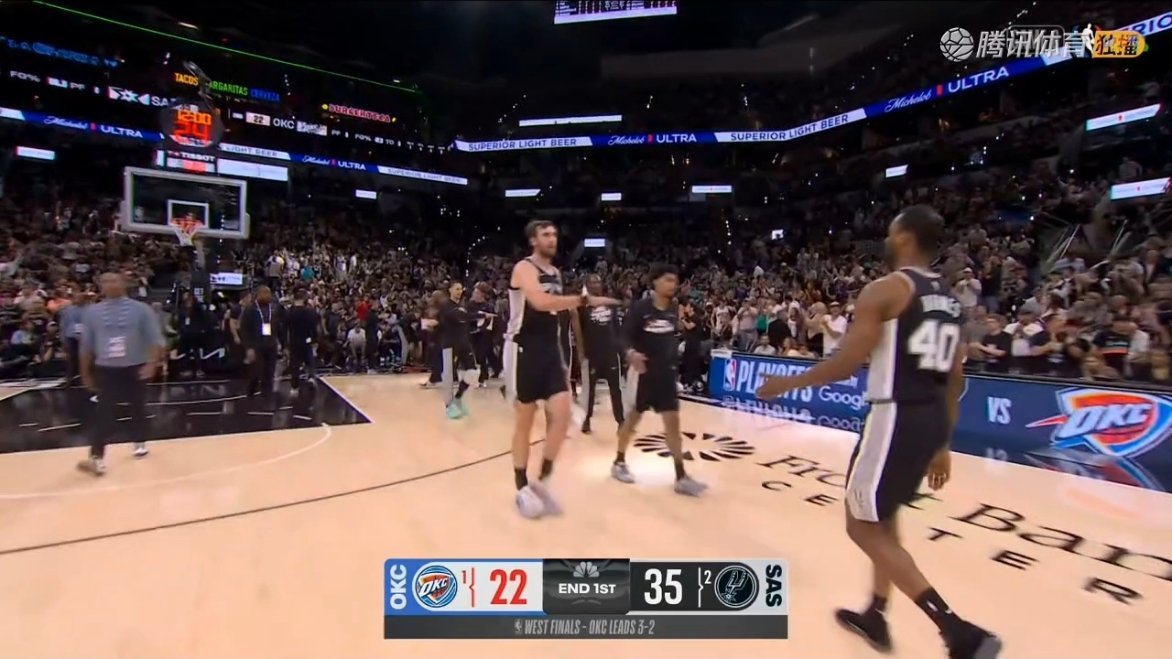 马刺第一节35-22领先雷霆！文班亚马三分4中3！雷霆vs马刺NBA