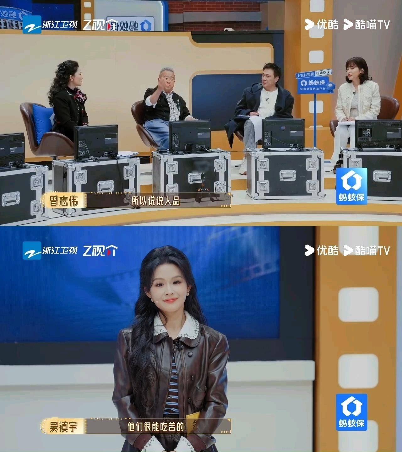 吴镇宇说科班演员吃不了短剧苦曾志伟演员最重要的是能吃苦道出行业真实现状！短剧拍摄