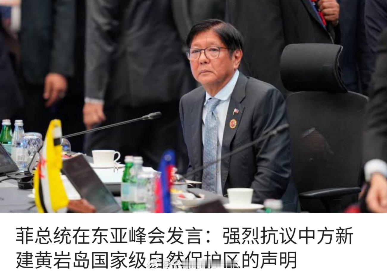 捣蛋，挨导弹；再捣蛋，再灭亡。直至消亡！ ​​​