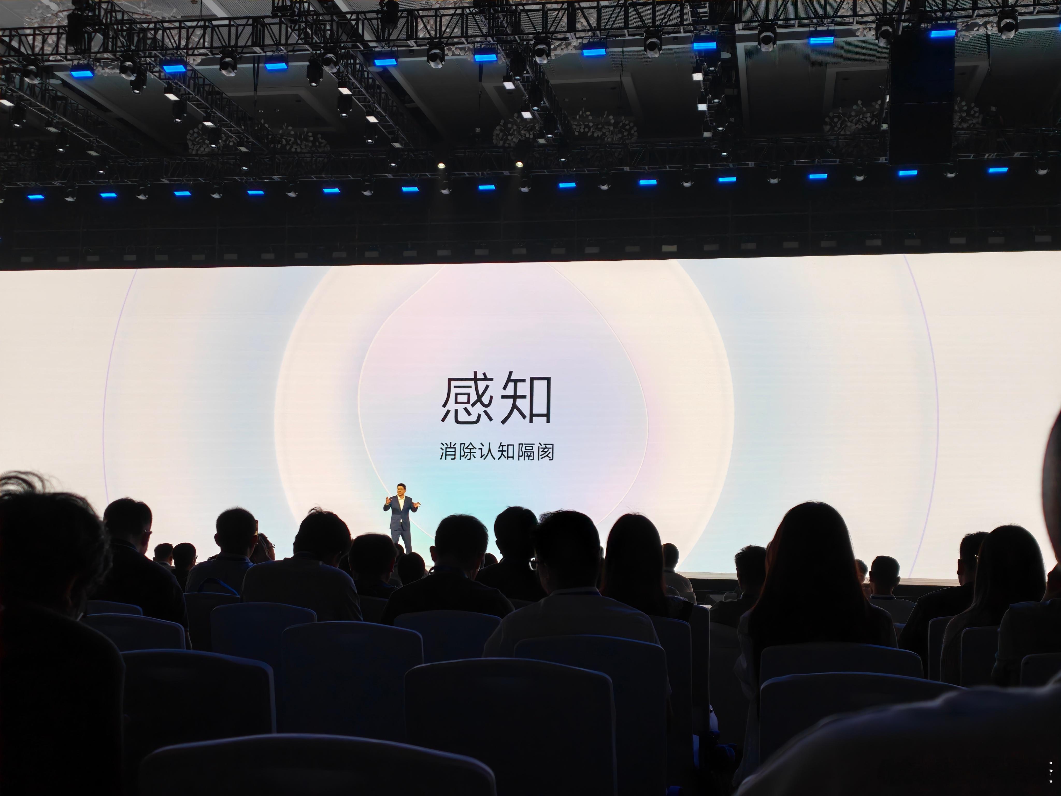 vivo把全栈自研的蓝河技术，全面赋能搭载到原系统6上。vivo全新系统Orig