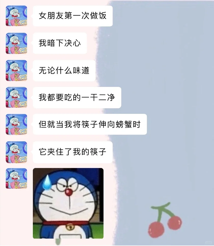 笑疯了🤣🤣能坚持不笑算你厉害特别最后