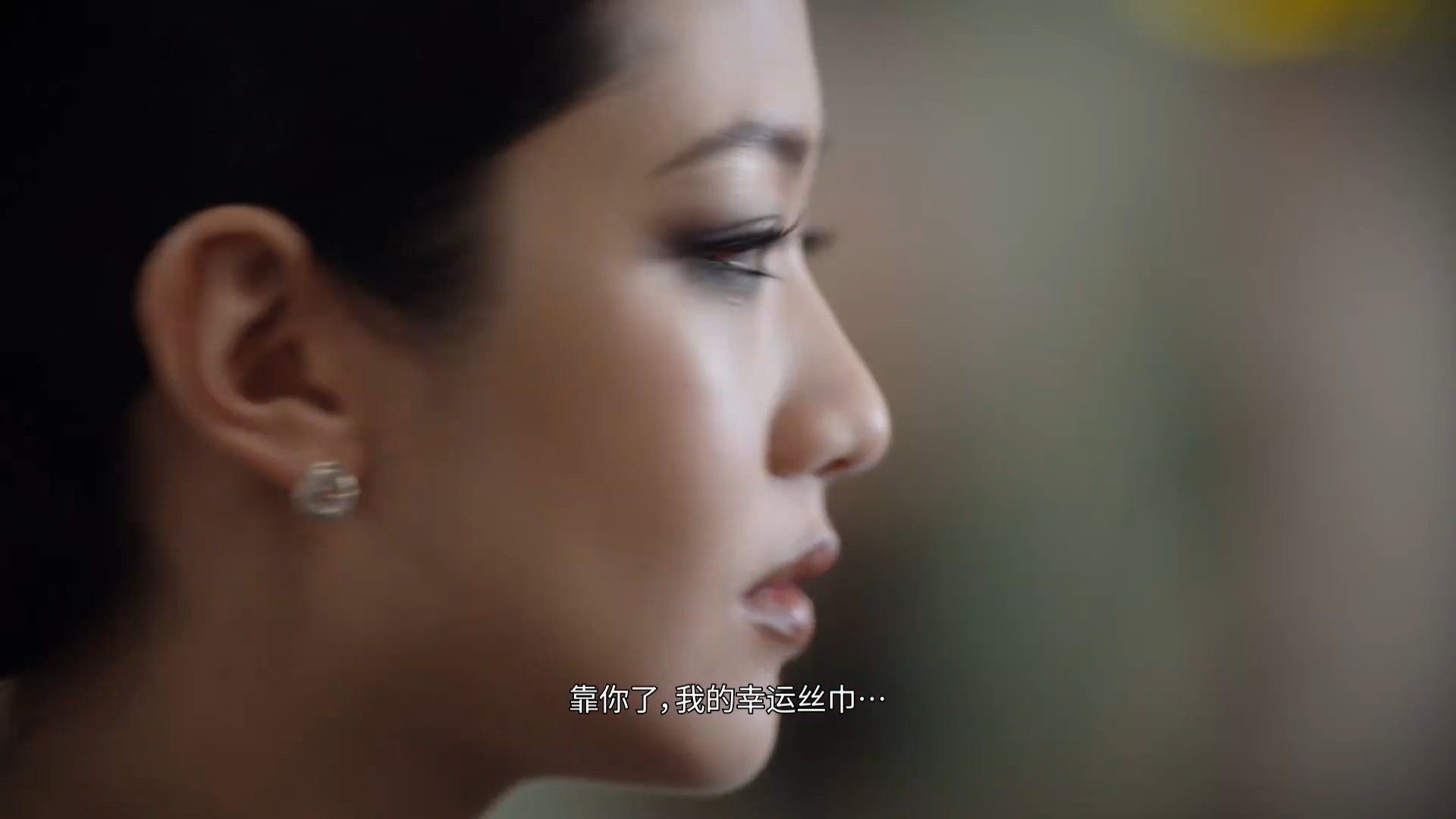 向涵之雷霆妆造 宋威龙、向涵之出镜GUCC全新大片，只不过两个人的妆造真的很雷霆