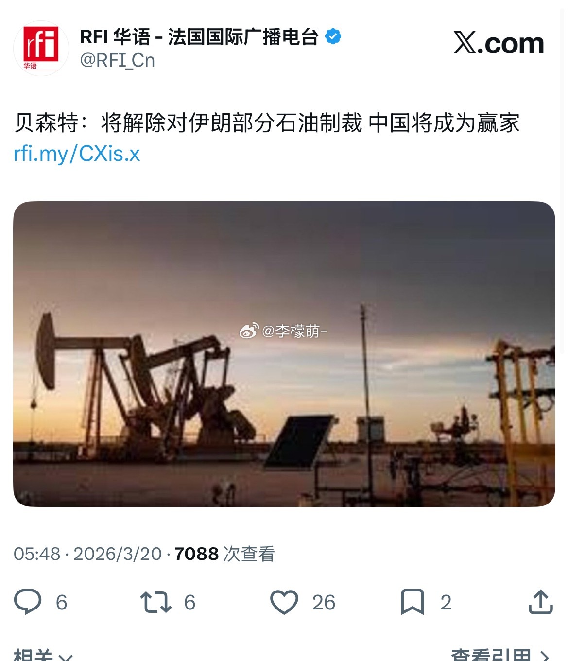 别瞎说哈，我们只是旁观者 