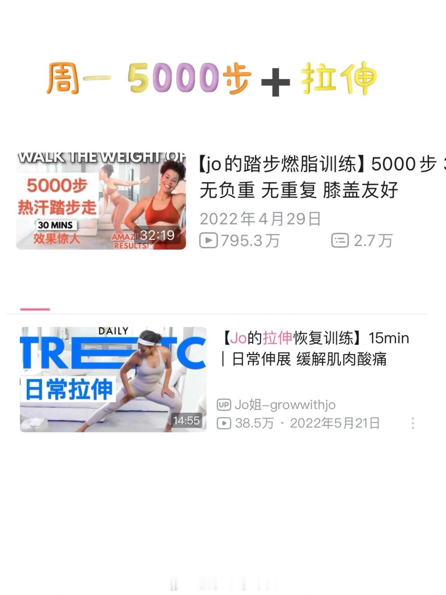 存档。 ​​​