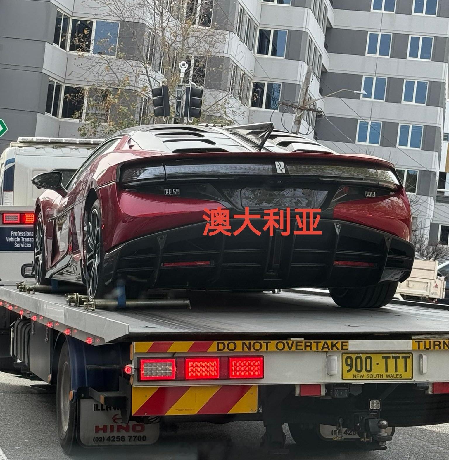 仰望 U9 登陆澳大利亚，将在全澳各地进行技术演示！近日澳多位业内“大佬”加盟 