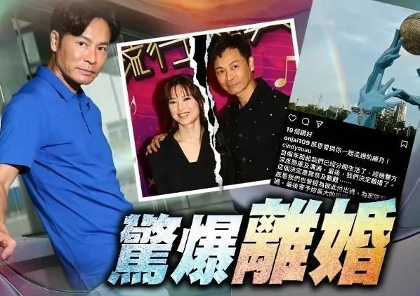 从郭晋安、郭富城……到马国明，港岛男艺人貌似都喜欢高龄才结婚，其实挺高风险的。因