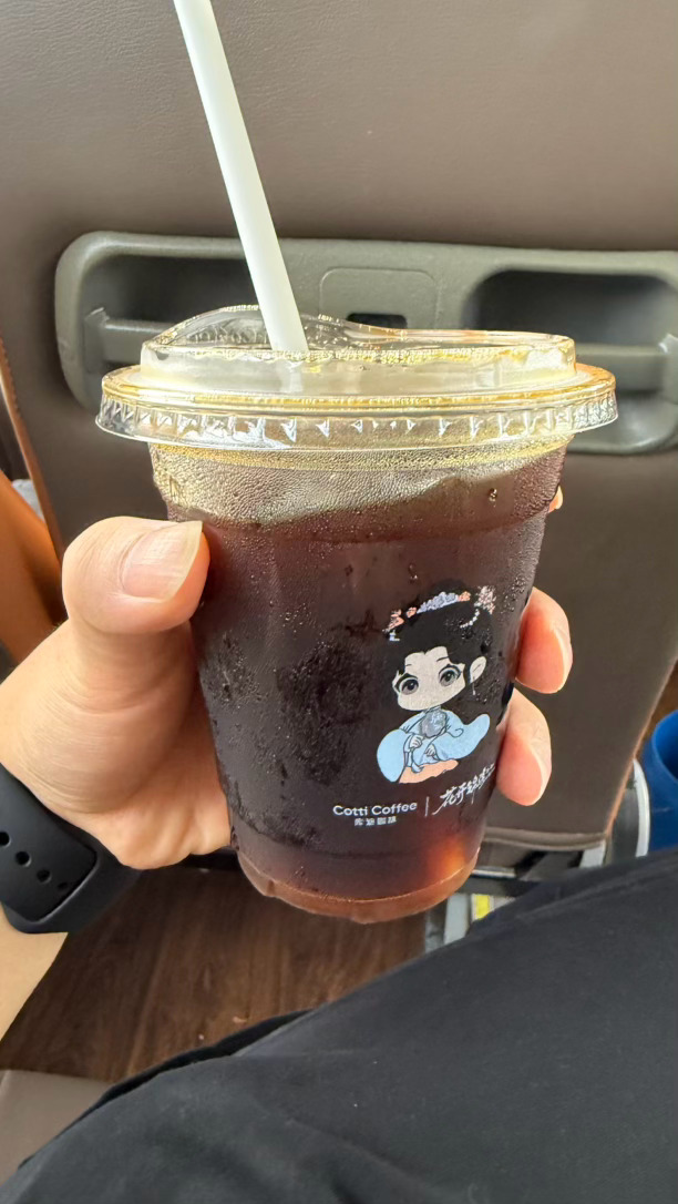 黄先生采购，有知道多少钱的吗？ ​​​