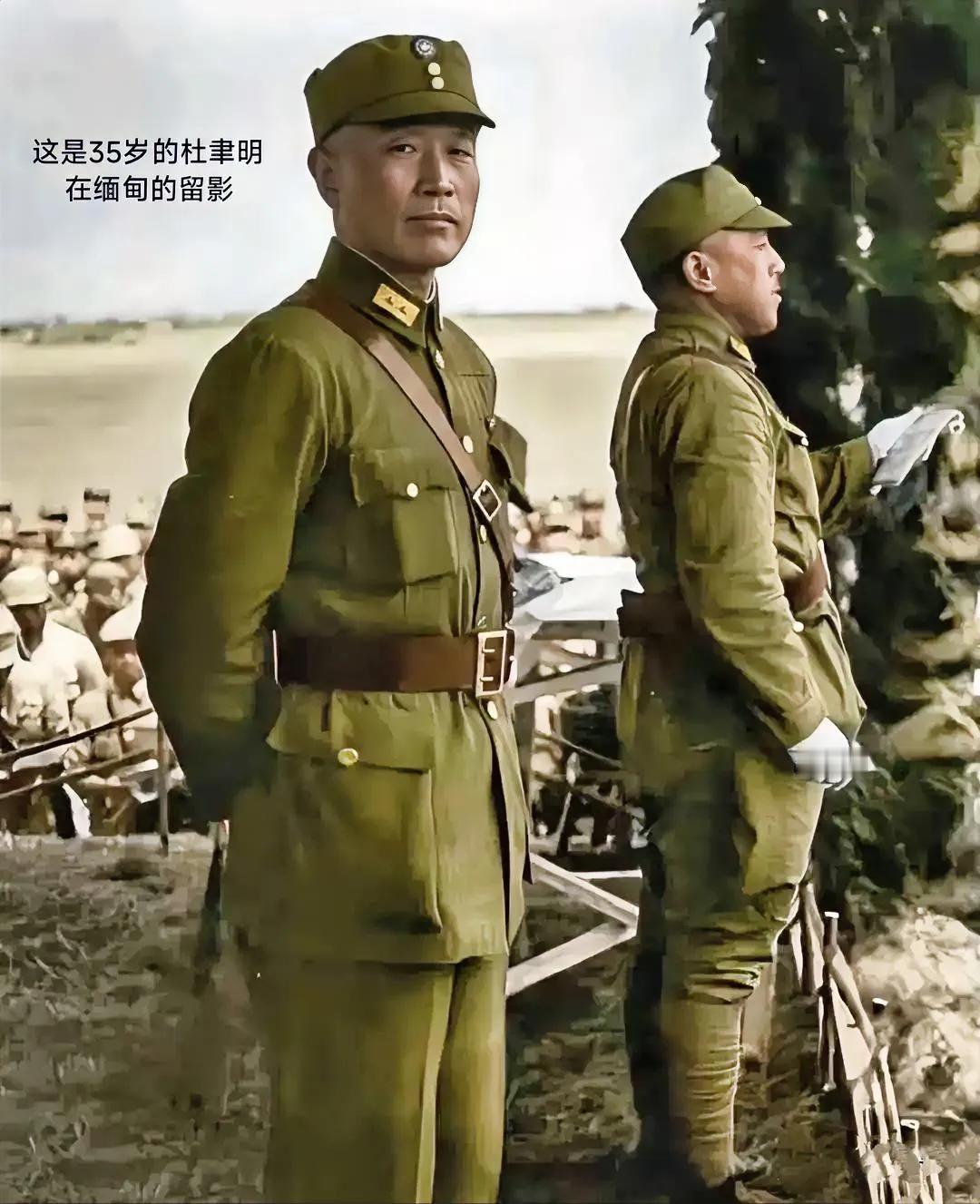 这是杜聿明在抗日战争时期和解放战争时期在战场上的照片。
        杜聿明是