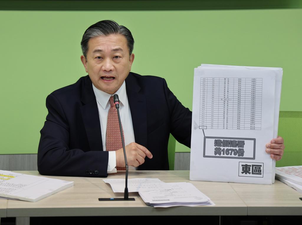 民进党绿委王定宇再传绯闻，被爆与拥有32E好身材、自称爱尔丽集团执行长的刘怡萱，