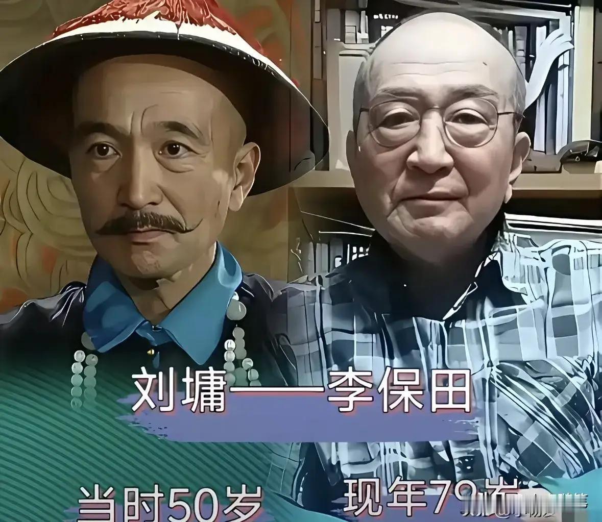 1996年《宰相刘罗锅》火遍大江南北，是一代人的下饭神剧。
 
李保田演活了刘墉