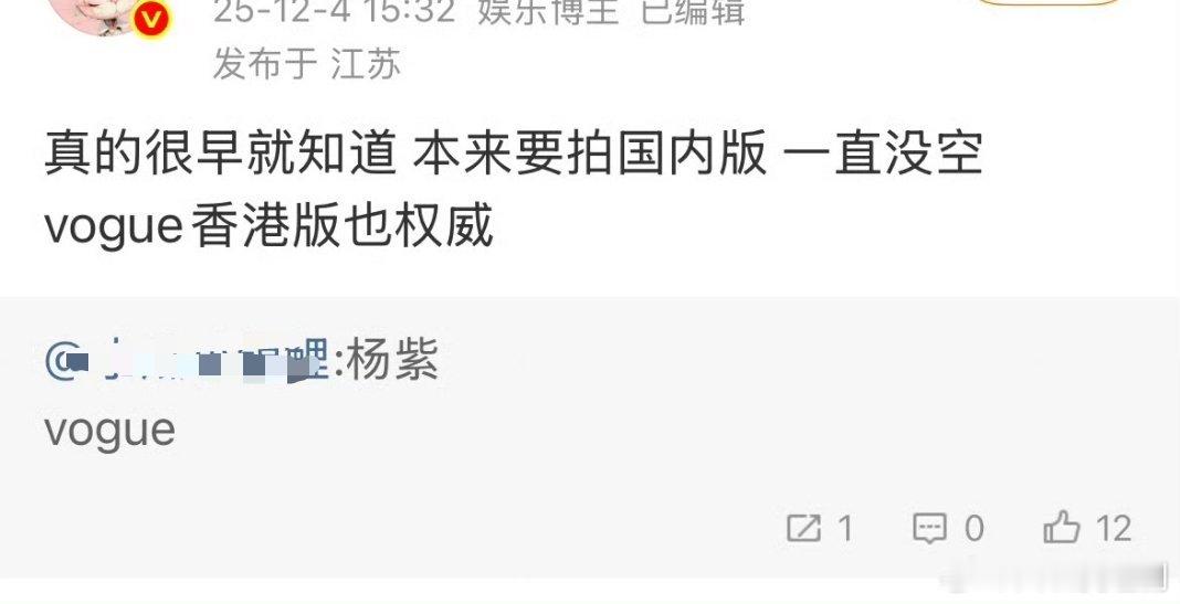 本来我要上清华了的，但我没空参加高考 