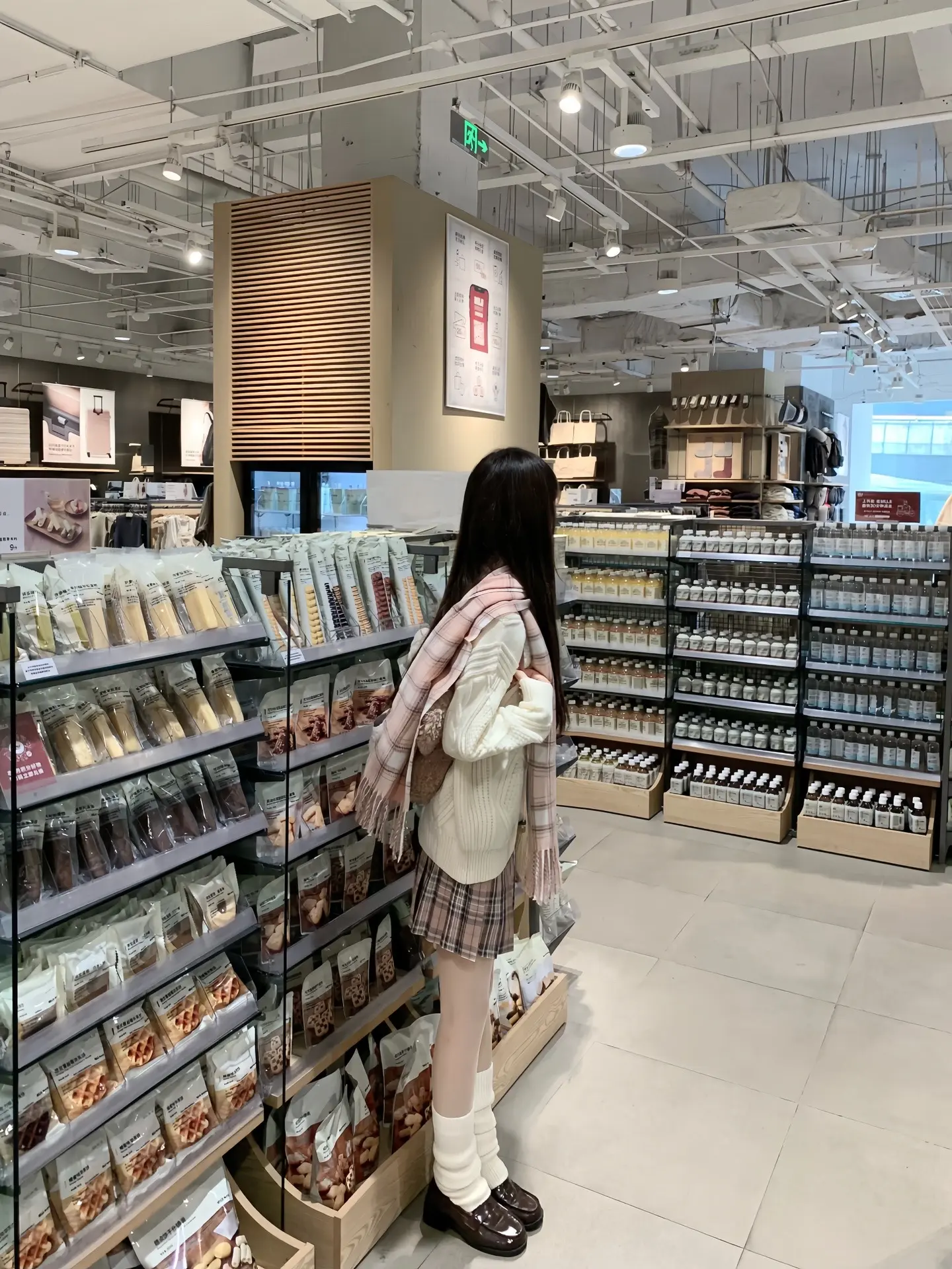 原来我是奶油 随随便便就被打发了