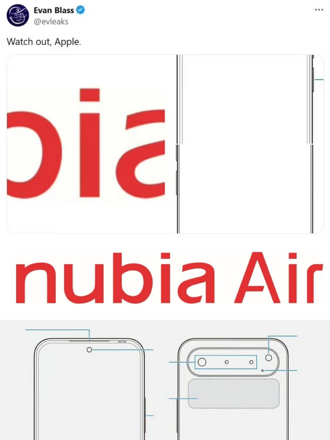 啊？努比亚怎么也在学iPhone 17 Air...

👀刚爆出来的新机草图，
