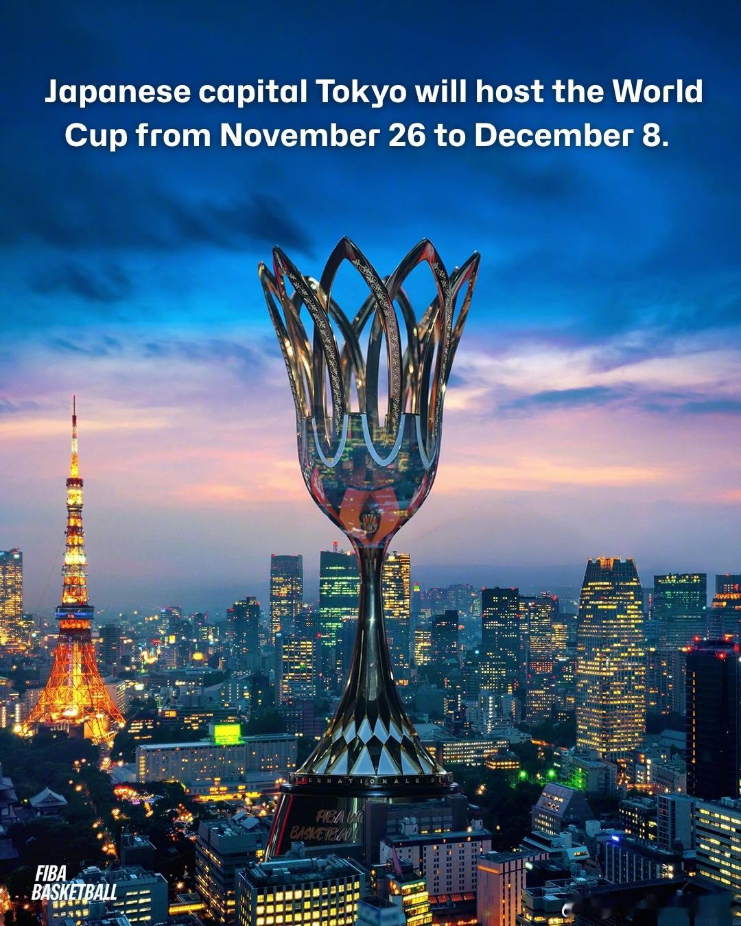 【2030女篮世界杯日本承办 11月底东京打响】今日，国际篮联官方宣布2030国