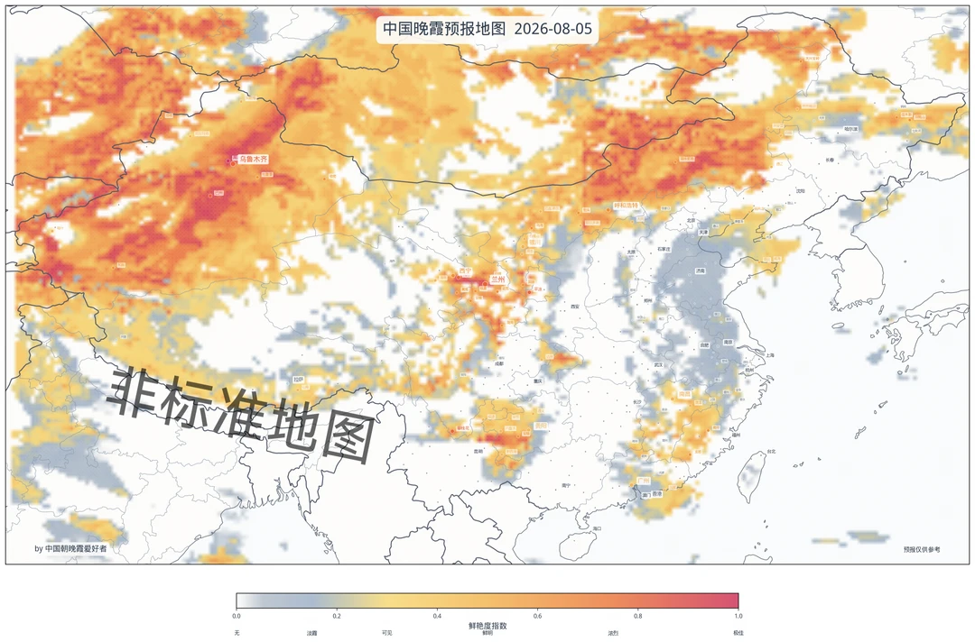8-5晚霞地图一