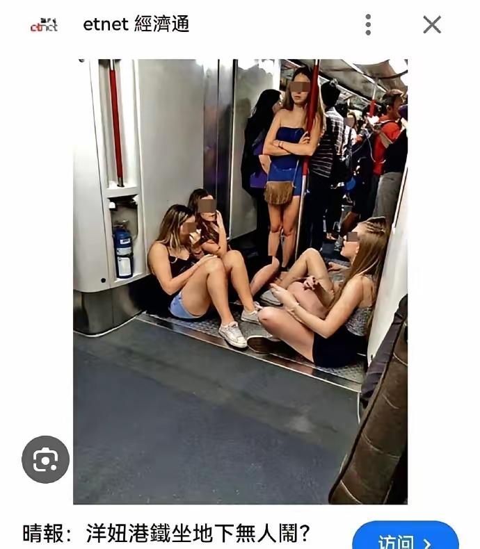 香港大型鼠标现场[发怒][发怒][发怒]大陆的这样要被训，甚至罚款！外国的🐏女