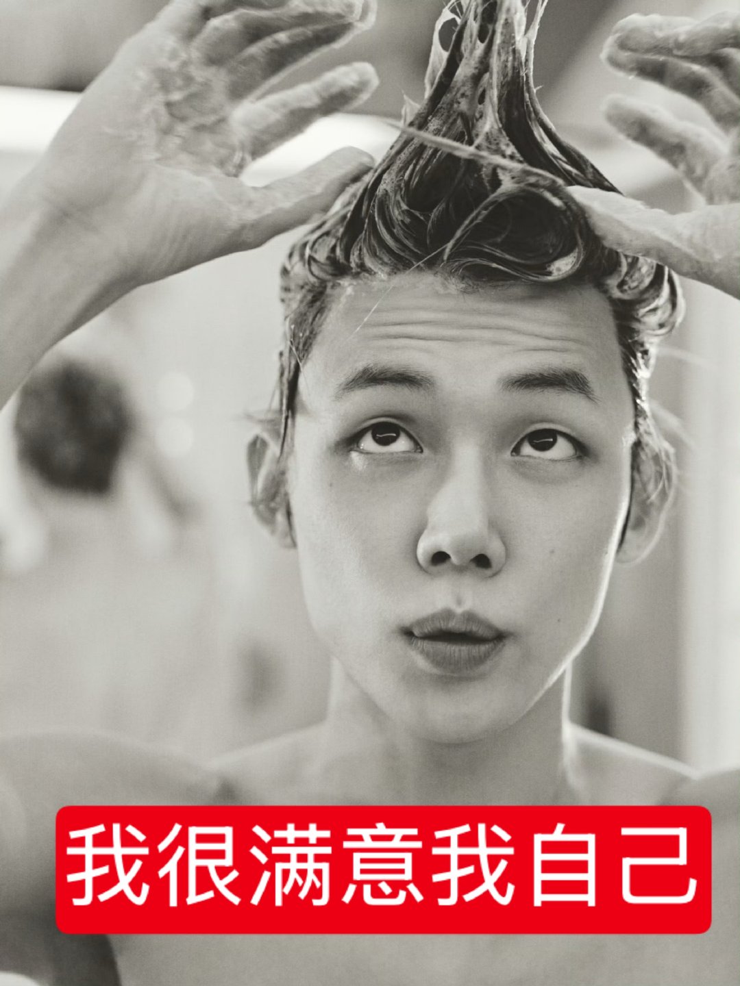 分享图片 