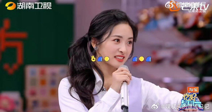 李一桐凑热闹的心达到顶峰你好星期六李一桐在你好星期六表现太亮眼！凑热闹的心达到顶