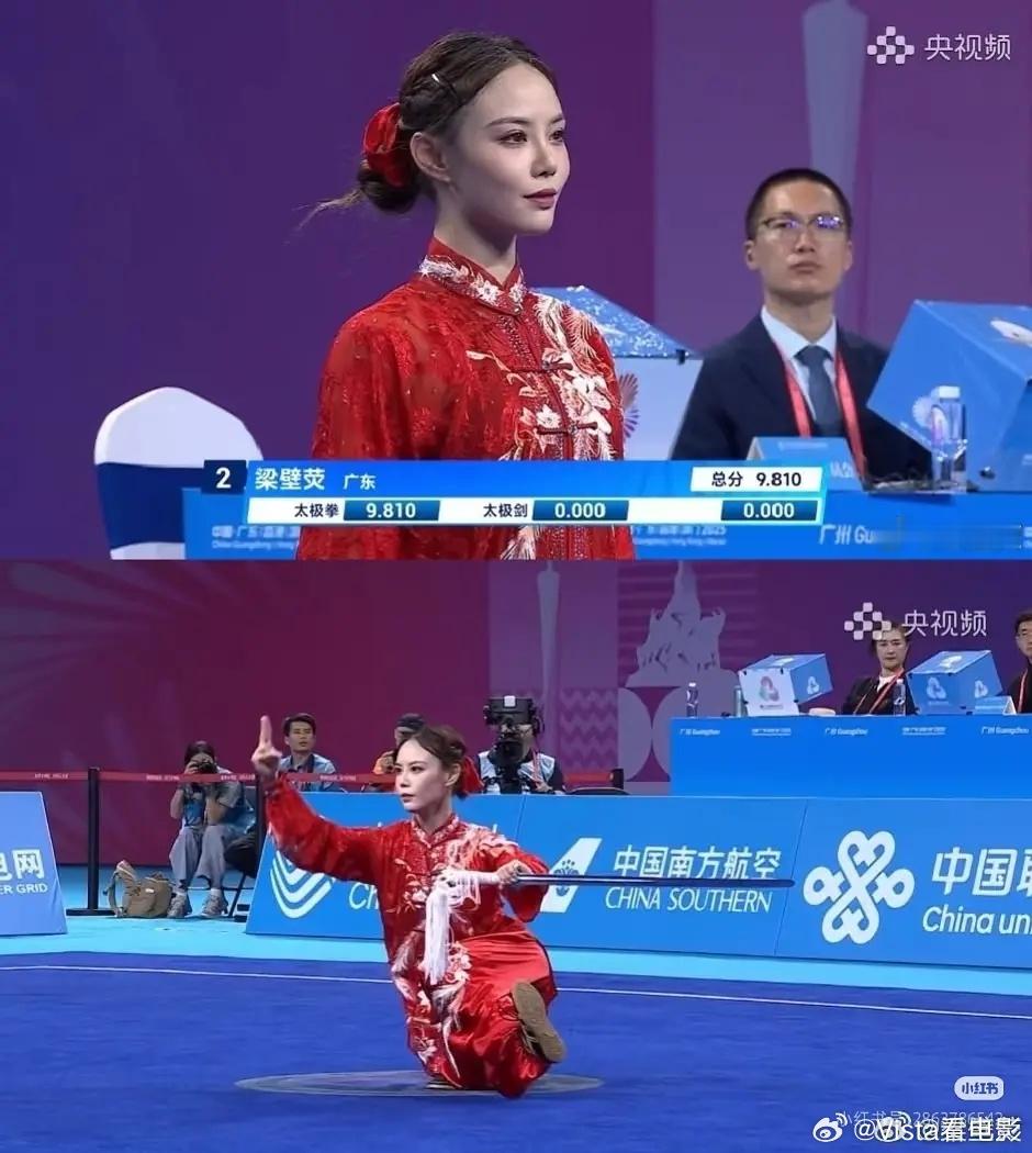 英皇艺人拿下了全运会铜牌🥉香港艺人还是太全面了…我的天说真的，梁壁荧来内地拍打