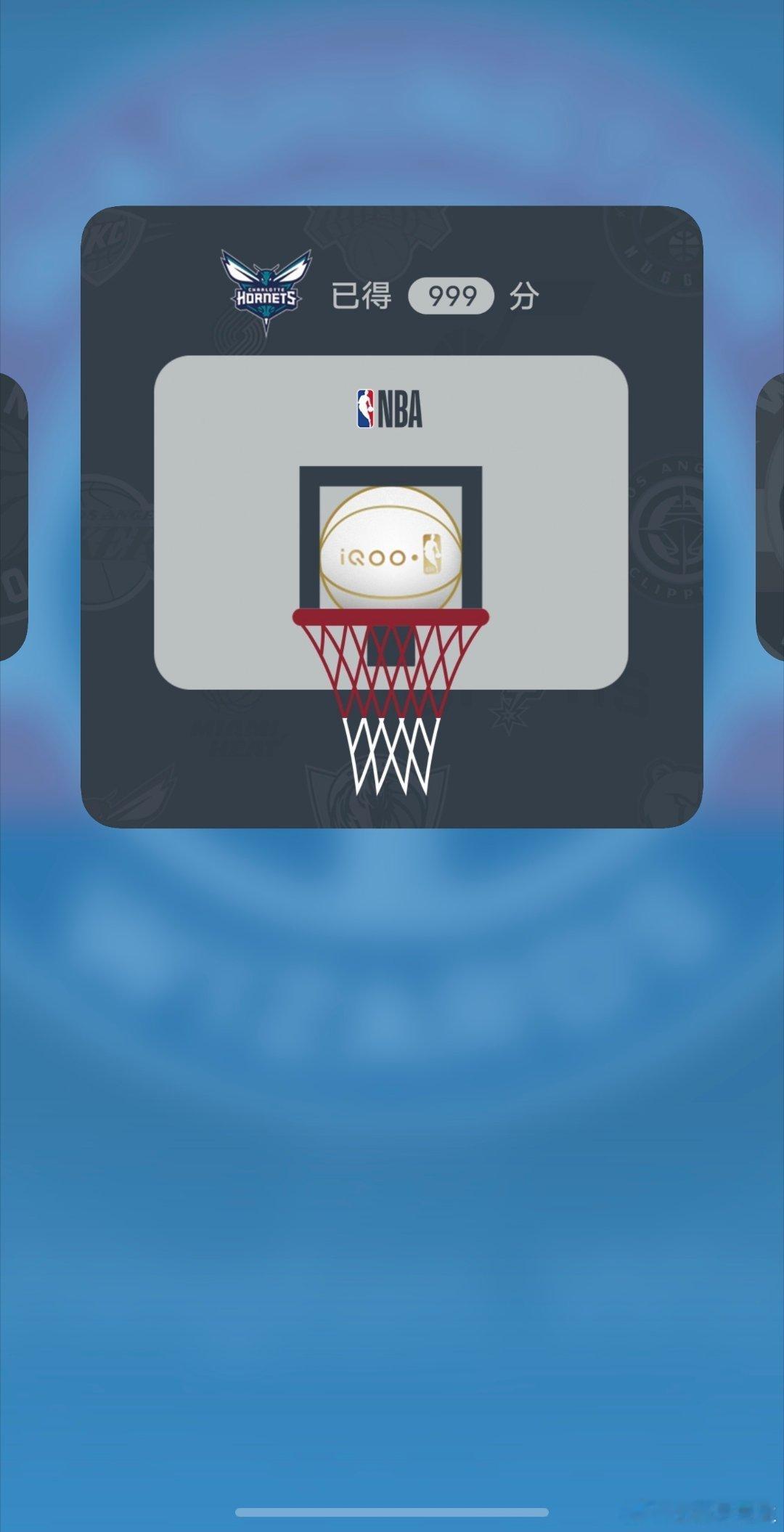 作为NBA中国官方合作品牌，iqoo这次的联名太懂篮球迷了🔥刚上线的免费NBA