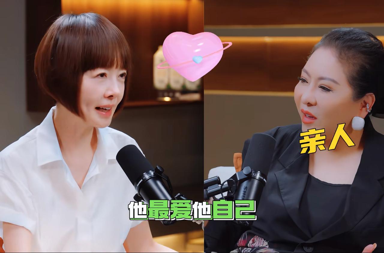 鲁豫难得发火，采访向太撕开两代女性观念裂缝。
最近这个采访视频火了。
向太替徐克