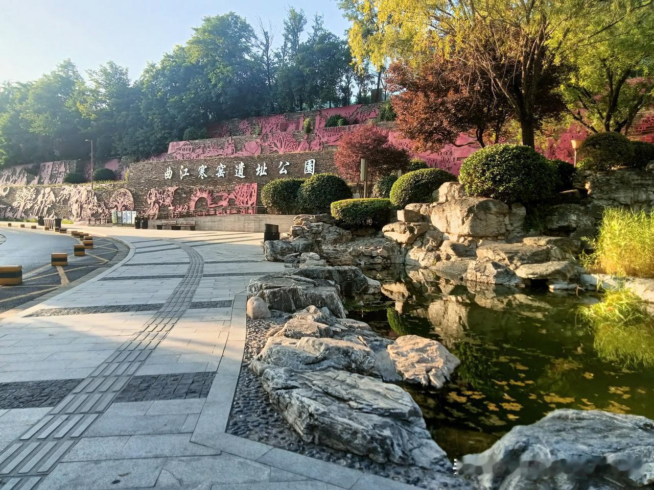 这个周日，我选择把自己“扔”到曲江池，不为别的，就是图个离家近能找个凉爽吹吹风！