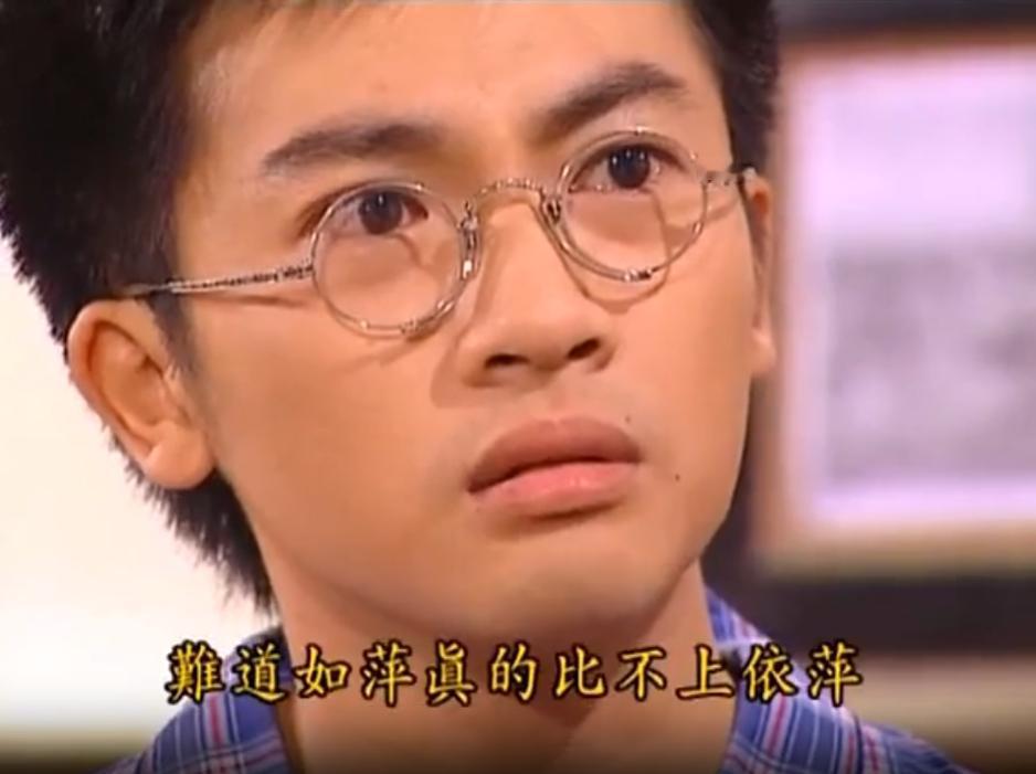 书桓身边的哥们都在帮如萍说话，而依萍大概只有方瑜这一个帮手。
#情深深雨蒙蒙#