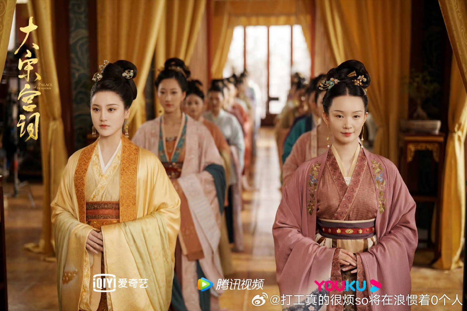 大宋宫词剧扑了但造型除了妆面不行，有点素了、显得气色很差，整体比家业还要好，比大