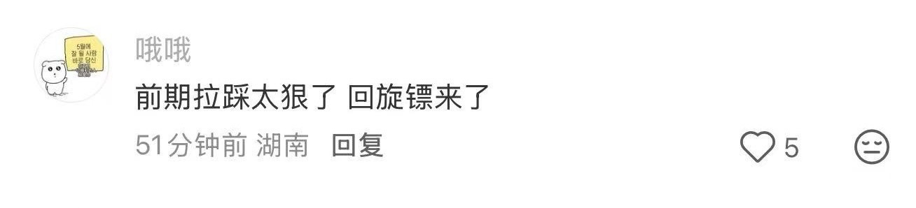 适用于任何： 