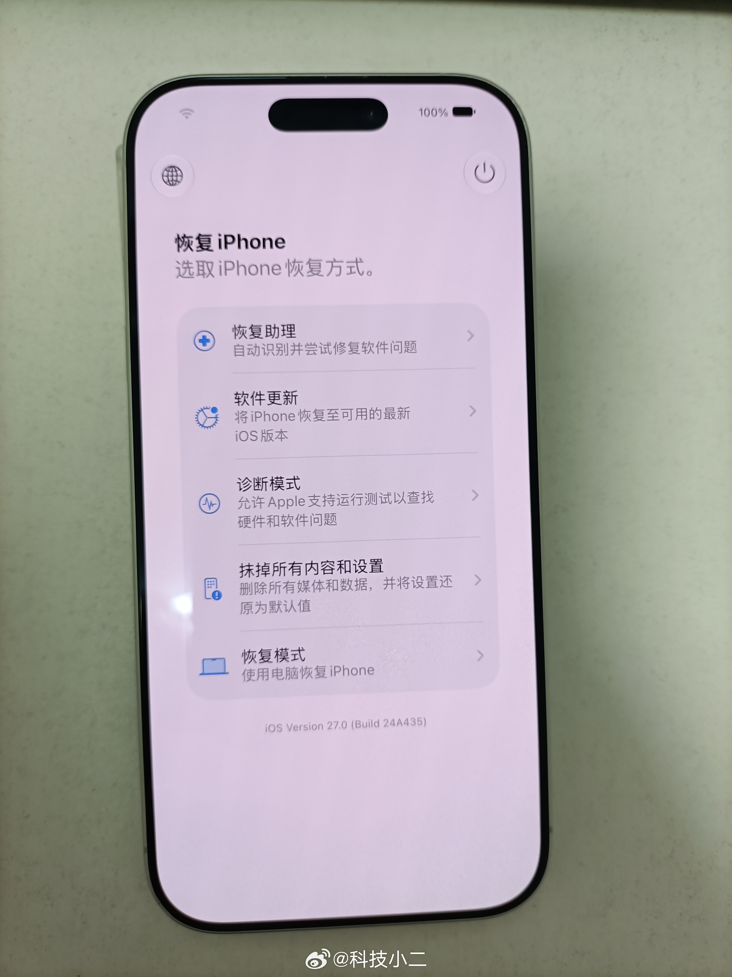 早上闹钟还把我吵醒了，关掉后，再睡了一小时，起来一看，它睡si了…[允悲]我还没
